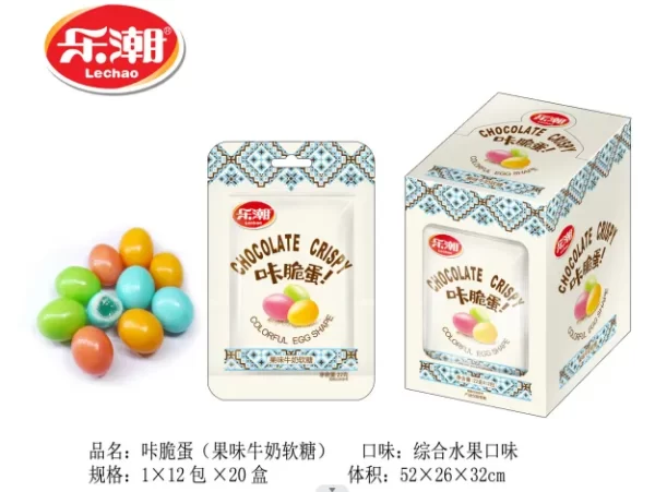 LeChao Jelly Beans Bulk, Fruity Jelly Filled Candy Wholesale-6