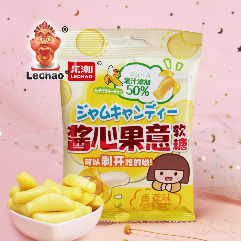 Peelable Banana Gummies Bulk, Wholesale Fruity Gummy Candy-1
