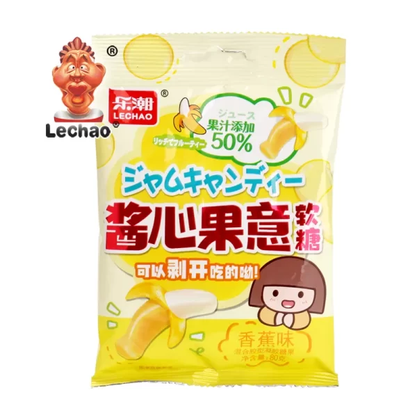 Peelable Banana Gummies Bulk, Wholesale Fruity Gummy Candy-4