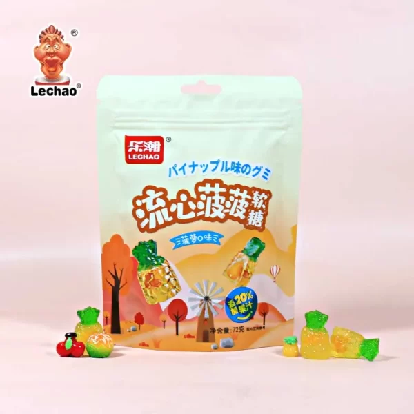 Pineapple Gummies In Bulk, Jelly Filled Candies Wholesale-1