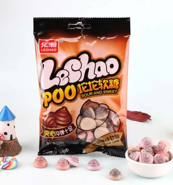 Jam Filled Poop Shaped Custom Made Gummies Wholesale-1