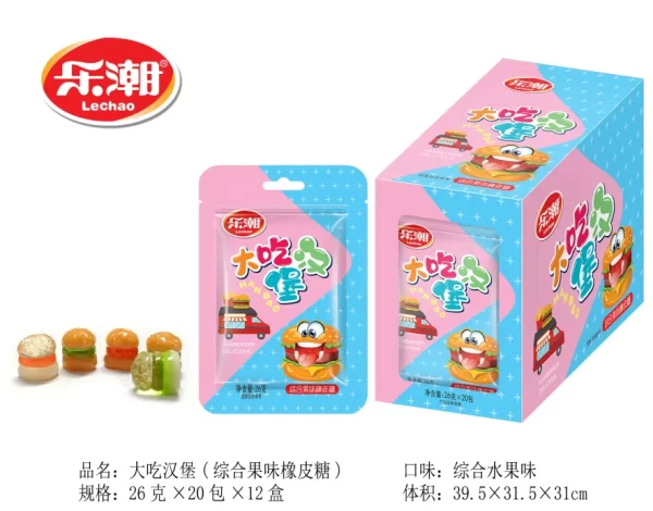 LeChao Wholesale Gummy Sweets, 3D Hamburger Gummy Candy-4