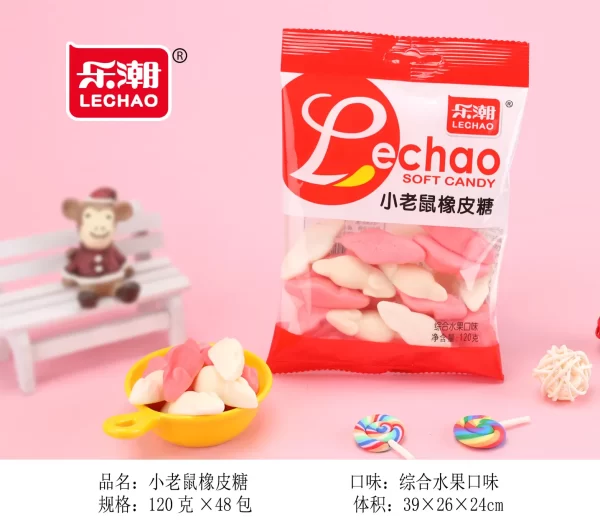 LeChao Bulk Gummy Mice, Fun Shape Gummy Sweets Wholesale-4
