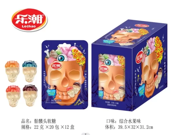 LeChao Soft Sweets In Bulk, 3D Gummy Skulls Candy Wholesale-4