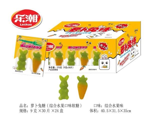 Wholesale Gummy Bunnies & Carrots, LeChao Halal Gummy Candy-5
