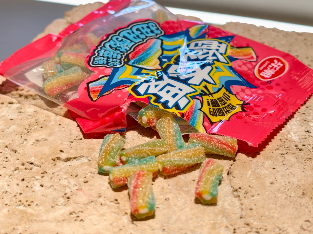 Top Questions to Ask a Gummy Supplier Before Ordering