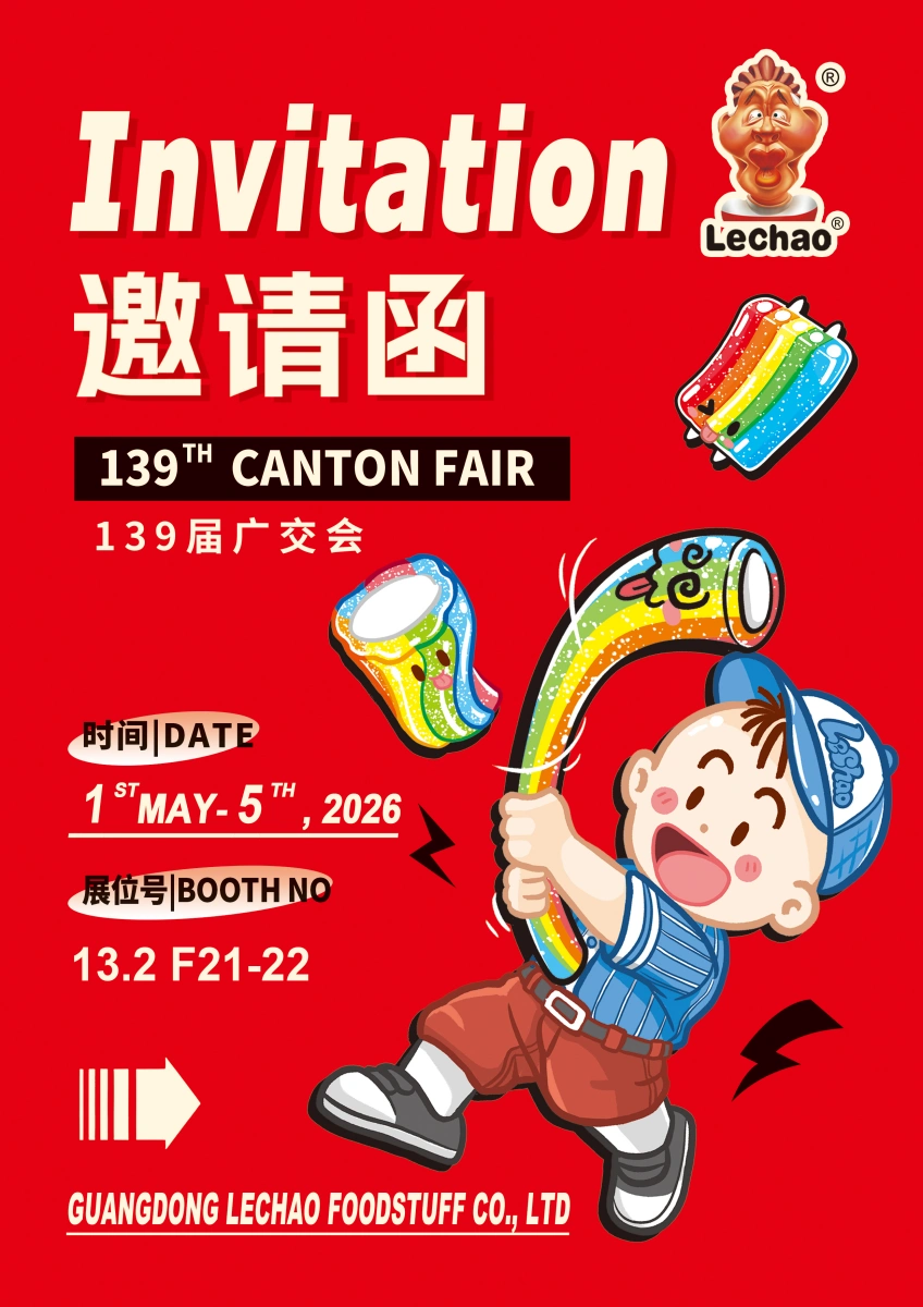 Meet LeChao at 139th Canton Fair, Gummy & Licorice Expert-2